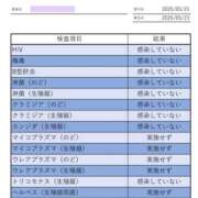 ヒメ日記 2025/05/23 15:00 投稿 しおん 所沢デリヘル桜