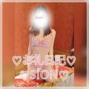 ヒメ日記 2025/07/05 10:00 投稿 しおん 所沢デリヘル桜