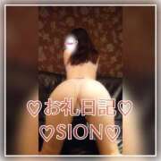 ヒメ日記 2025/07/26 10:00 投稿 しおん 所沢デリヘル桜