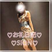 ヒメ日記 2025/07/26 18:00 投稿 しおん 所沢デリヘル桜