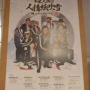 ヒメ日記 2025/09/27 00:00 投稿 しおん 所沢デリヘル桜