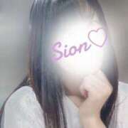 ヒメ日記 2025/09/28 10:00 投稿 しおん 所沢デリヘル桜