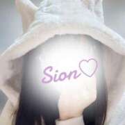 ヒメ日記 2025/11/14 12:30 投稿 しおん 所沢デリヘル桜