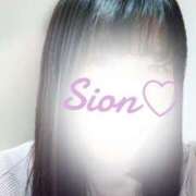 ヒメ日記 2025/11/28 00:00 投稿 しおん 所沢デリヘル桜