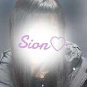 ヒメ日記 2025/12/22 07:00 投稿 しおん 所沢デリヘル桜