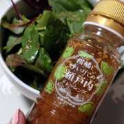 ヒメ日記 2026/01/15 01:30 投稿 しおん 所沢デリヘル桜