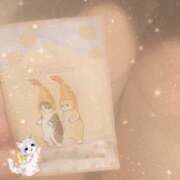 ヒメ日記 2026/01/21 07:00 投稿 しおん 所沢デリヘル桜