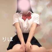 ヒメ日記 2025/03/17 20:03 投稿 りほ Welcome Cafe(ウェルカムカフェ) 吉祥寺店