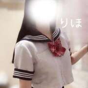 ヒメ日記 2025/04/11 12:04 投稿 りほ Welcome Cafe(ウェルカムカフェ) 吉祥寺店