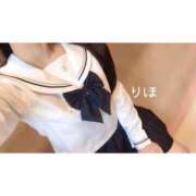 ヒメ日記 2025/04/18 15:24 投稿 りほ Welcome Cafe(ウェルカムカフェ) 吉祥寺店