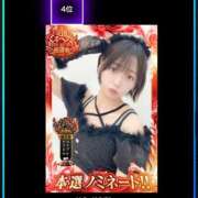 ヒメ日記 2025/12/16 10:37 投稿 はる とある風俗店♡やりすぎさーくる新宿大久保店♡で色んな無料オプションしてみました