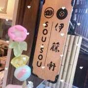 ヒメ日記 2025/08/22 14:58 投稿 えな ナイスレディ