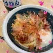 ヒメ日記 2026/02/10 09:06 投稿 えな ナイスレディ