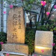 ヒメ日記 2026/03/05 08:36 投稿 えな ナイスレディ