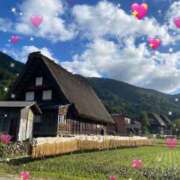 えな 白川郷 ナイスレディ