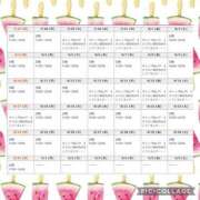 ヒメ日記 2025/07/17 16:56 投稿 ひびき 仙台痴女性感フェチ倶楽部