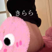 ヒメ日記 2025/10/24 13:54 投稿 きらら もしも清楚な20、30代の妻とキスイキできたら横浜店