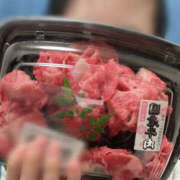 ヒメ日記 2024/12/26 03:33 投稿 りり 女の子がセルフで撮影する店！！成田デリヘル『生パネル』伝説