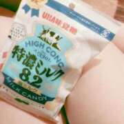 ヒメ日記 2025/04/09 10:46 投稿 ねねか【FG系列】 アロマdeフィーリングin横浜（FG系列）