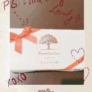 ヒメ日記 2025/05/06 13:02 投稿 ねねか【FG系列】 アロマdeフィーリングin横浜（FG系列）