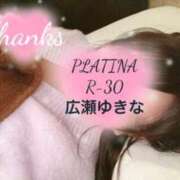 ヒメ日記 2024/03/12 13:10 投稿 広瀬　ゆきな PLATINA R-30（すすきの）