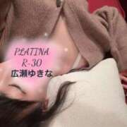 ヒメ日記 2024/04/07 03:09 投稿 広瀬　ゆきな PLATINA R-30（すすきの）