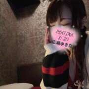 ヒメ日記 2024/12/09 15:18 投稿 広瀬　ゆきな PLATINA R-30（すすきの）