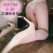 ヒメ日記 2025/01/12 00:18 投稿 広瀬　ゆきな PLATINA R-30（すすきの）
