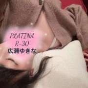 ヒメ日記 2025/01/14 00:18 投稿 広瀬　ゆきな PLATINA R-30（すすきの）