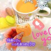 ヒメ日記 2025/01/21 11:18 投稿 広瀬　ゆきな PLATINA R-30（すすきの）