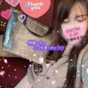 ヒメ日記 2025/02/04 20:19 投稿 広瀬　ゆきな PLATINA R-30（すすきの）