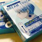 ヒメ日記 2025/02/06 20:18 投稿 広瀬　ゆきな PLATINA R-30（すすきの）