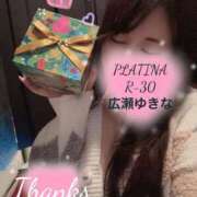 ヒメ日記 2025/02/08 19:17 投稿 広瀬　ゆきな PLATINA R-30（すすきの）