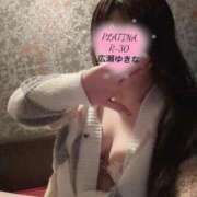 ヒメ日記 2025/02/14 09:16 投稿 広瀬　ゆきな PLATINA R-30（すすきの）