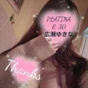 ヒメ日記 2025/02/16 15:17 投稿 広瀬　ゆきな PLATINA R-30（すすきの）