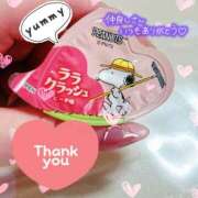 ヒメ日記 2025/02/18 15:17 投稿 広瀬　ゆきな PLATINA R-30（すすきの）