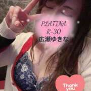 ヒメ日記 2025/03/05 17:28 投稿 広瀬　ゆきな PLATINA R-30（すすきの）