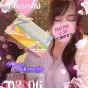 ヒメ日記 2025/03/06 20:29 投稿 広瀬　ゆきな PLATINA R-30（すすきの）