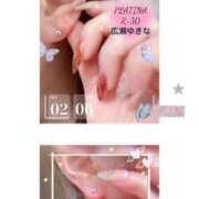 ヒメ日記 2025/03/20 12:29 投稿 広瀬　ゆきな PLATINA R-30（すすきの）