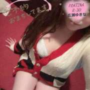 ヒメ日記 2025/05/15 15:29 投稿 広瀬　ゆきな PLATINA R-30（すすきの）