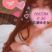 ヒメ日記 2025/05/16 17:28 投稿 広瀬　ゆきな PLATINA R-30（すすきの）