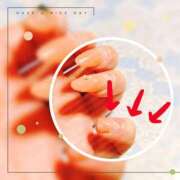 ヒメ日記 2025/05/17 23:29 投稿 広瀬　ゆきな PLATINA R-30（すすきの）