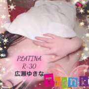 ヒメ日記 2025/05/25 12:29 投稿 広瀬　ゆきな PLATINA R-30（すすきの）