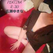 ヒメ日記 2025/05/26 14:30 投稿 広瀬　ゆきな PLATINA R-30（すすきの）