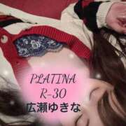 ヒメ日記 2025/05/28 13:28 投稿 広瀬　ゆきな PLATINA R-30（すすきの）