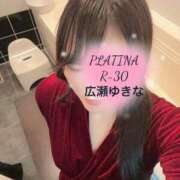 ヒメ日記 2025/05/29 21:30 投稿 広瀬　ゆきな PLATINA R-30（すすきの）