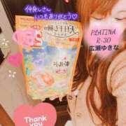 ヒメ日記 2025/06/04 23:35 投稿 広瀬　ゆきな PLATINA R-30（すすきの）