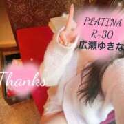 ヒメ日記 2025/06/05 08:29 投稿 広瀬　ゆきな PLATINA R-30（すすきの）