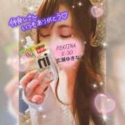 ヒメ日記 2025/06/05 15:30 投稿 広瀬　ゆきな PLATINA R-30（すすきの）