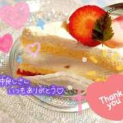 ヒメ日記 2025/06/07 21:33 投稿 広瀬　ゆきな PLATINA R-30（すすきの）